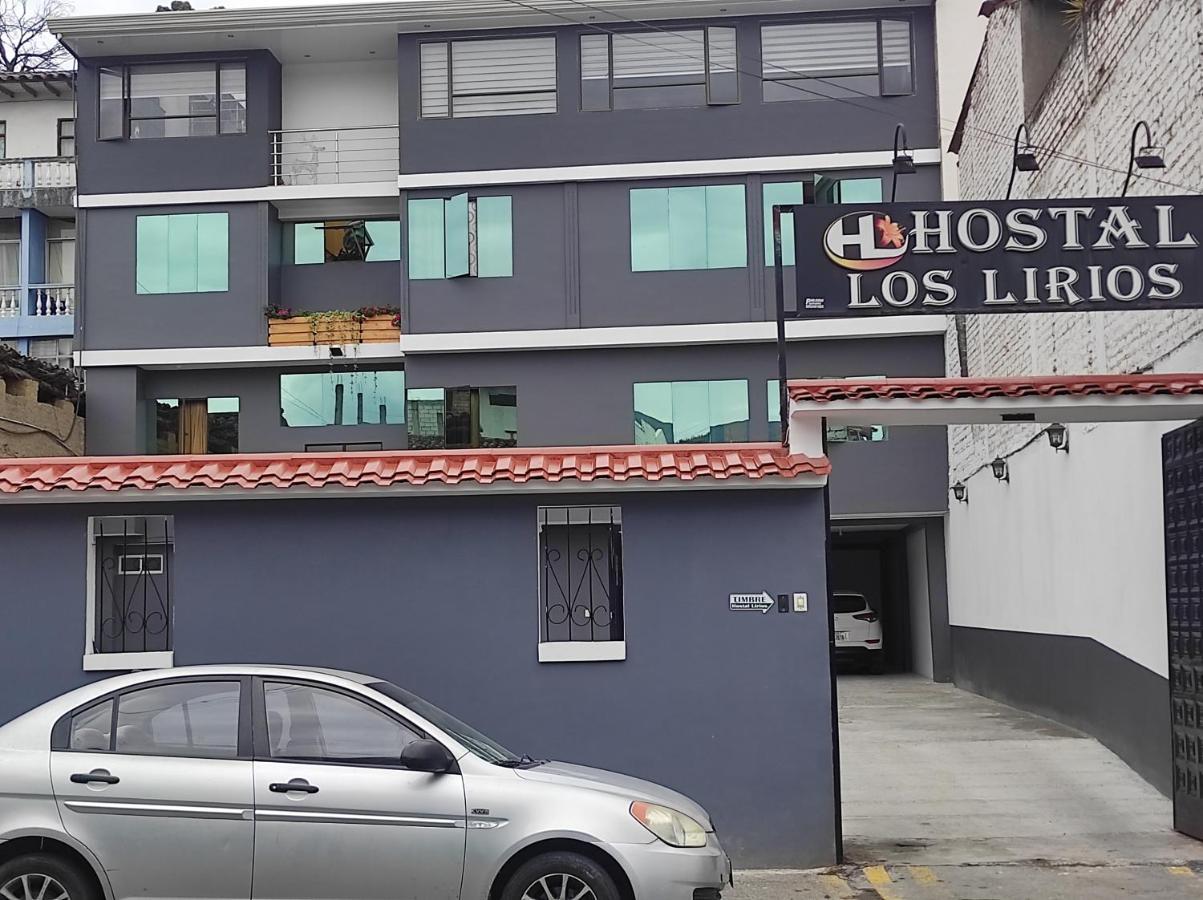 Hostal Los Lirios Лоха Екстериор снимка